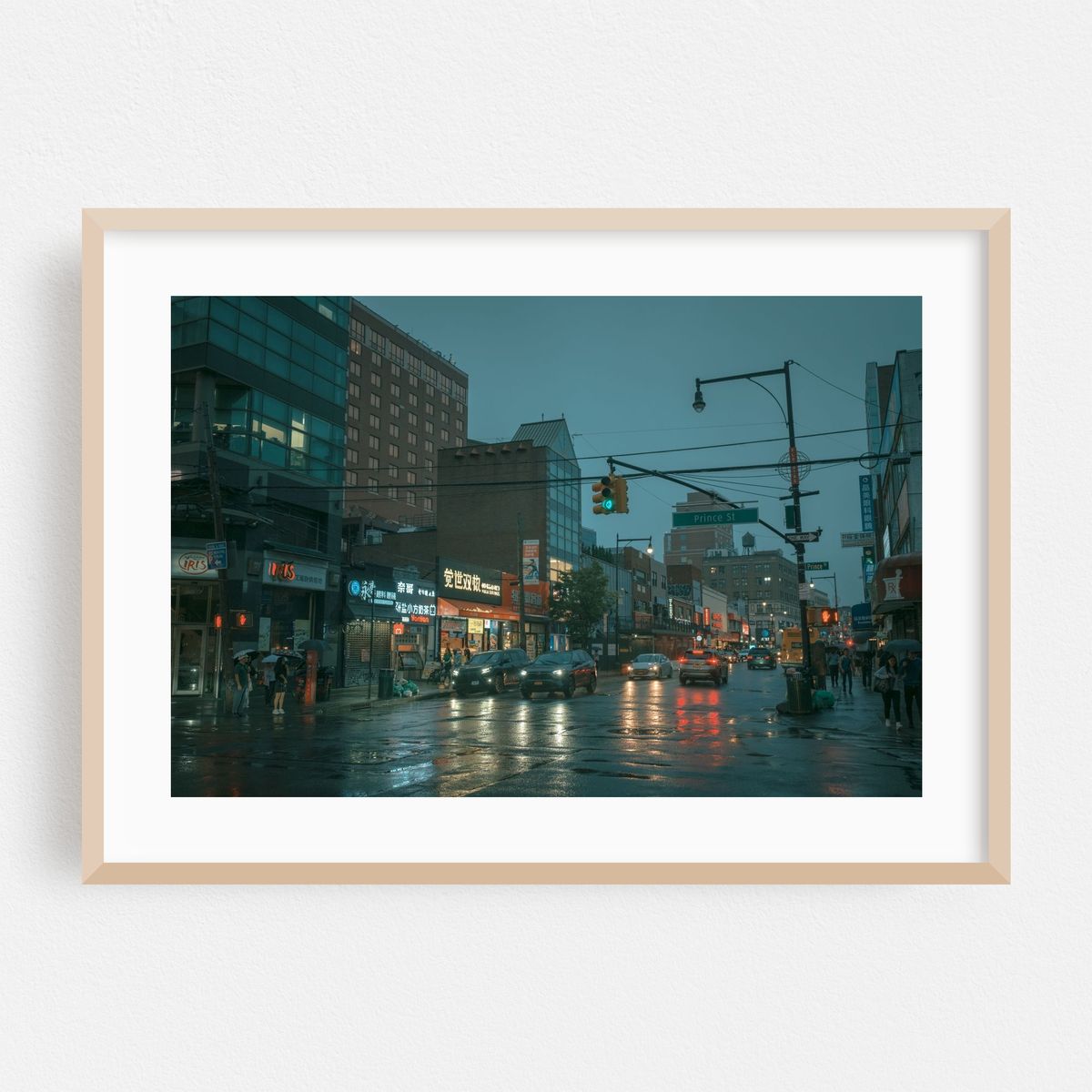Rainy Night in Flushing, Queens 02 – image 1 of 6