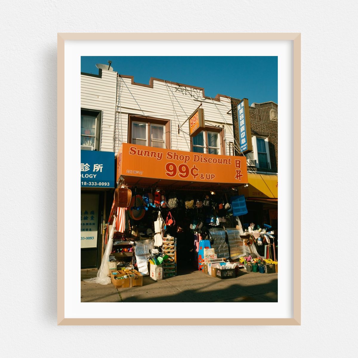 Sunny Shop Discount, Brooklyn – image 1 of 12
