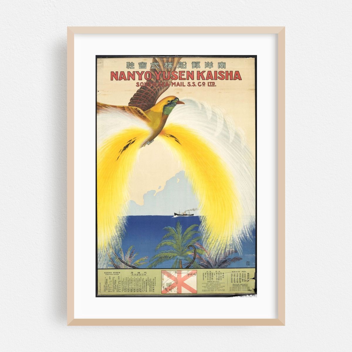 Nan’yō Yūsen Kabushiki Kaisha = Nanyo Yusen Kaisha = South Sea Mail S. S. Co., Ltd. [Bird] (1914) – image 1 of 4