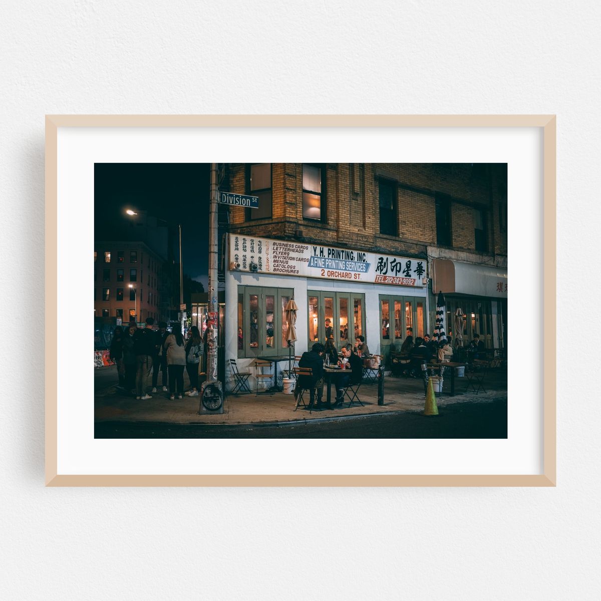 Kiki's, LES 01 – image 1 of 6