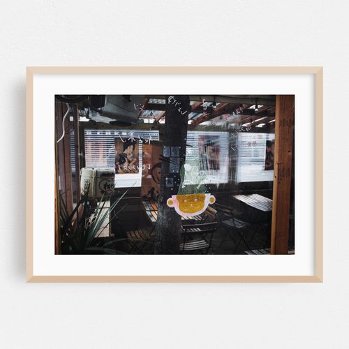 Japanese Restaurant Outdoor Dining Area