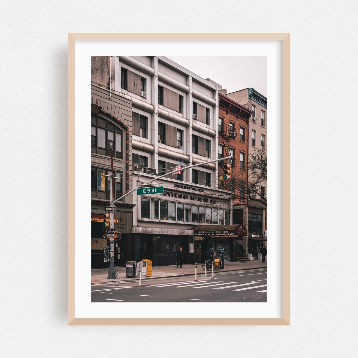 Ukrainian National Home, East Village – image 1 of 15