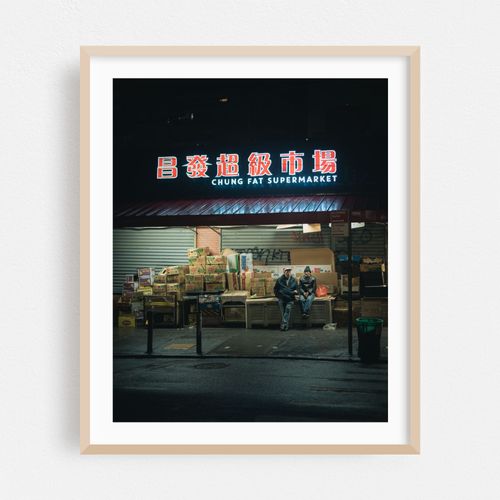 Chung Fat Supermarket, Flushing