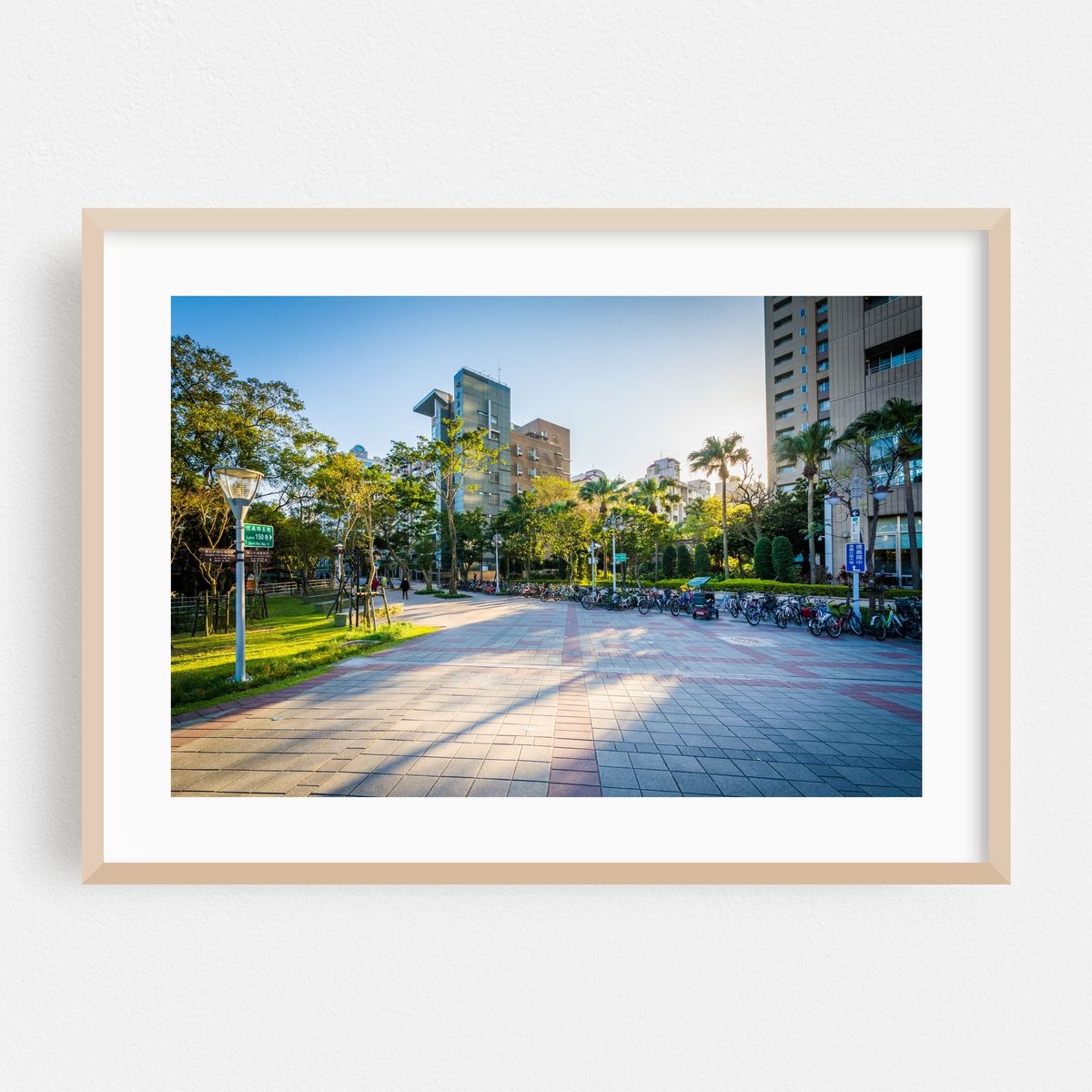 Zhongqiang Park – image 1 of 6
