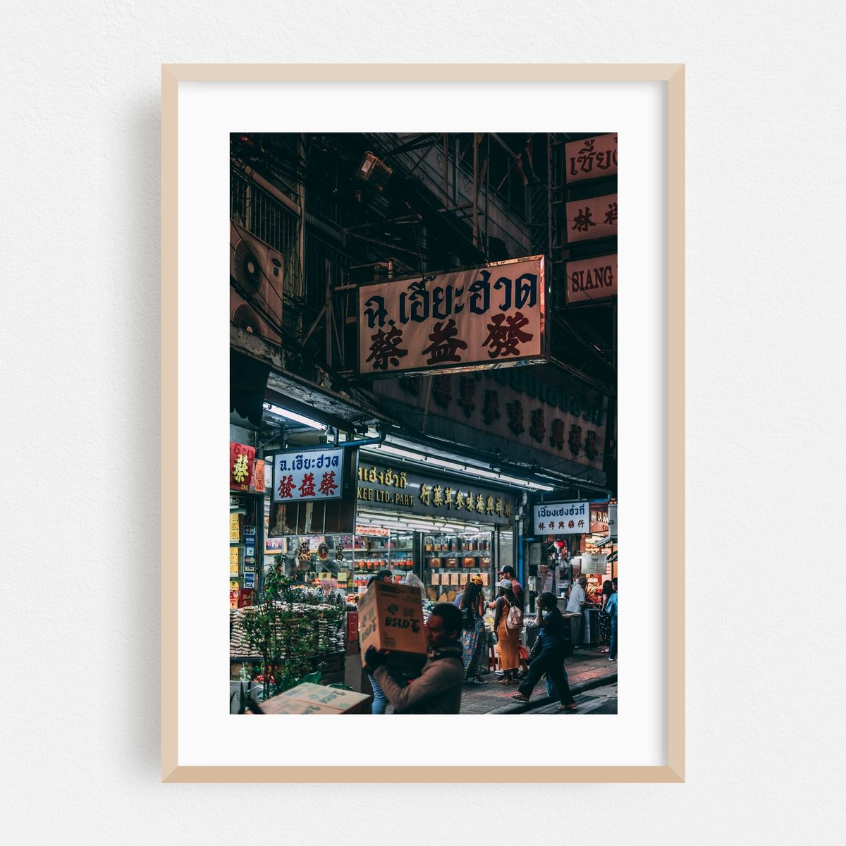 Chinatown Street Scene 01 – image 1 of 16