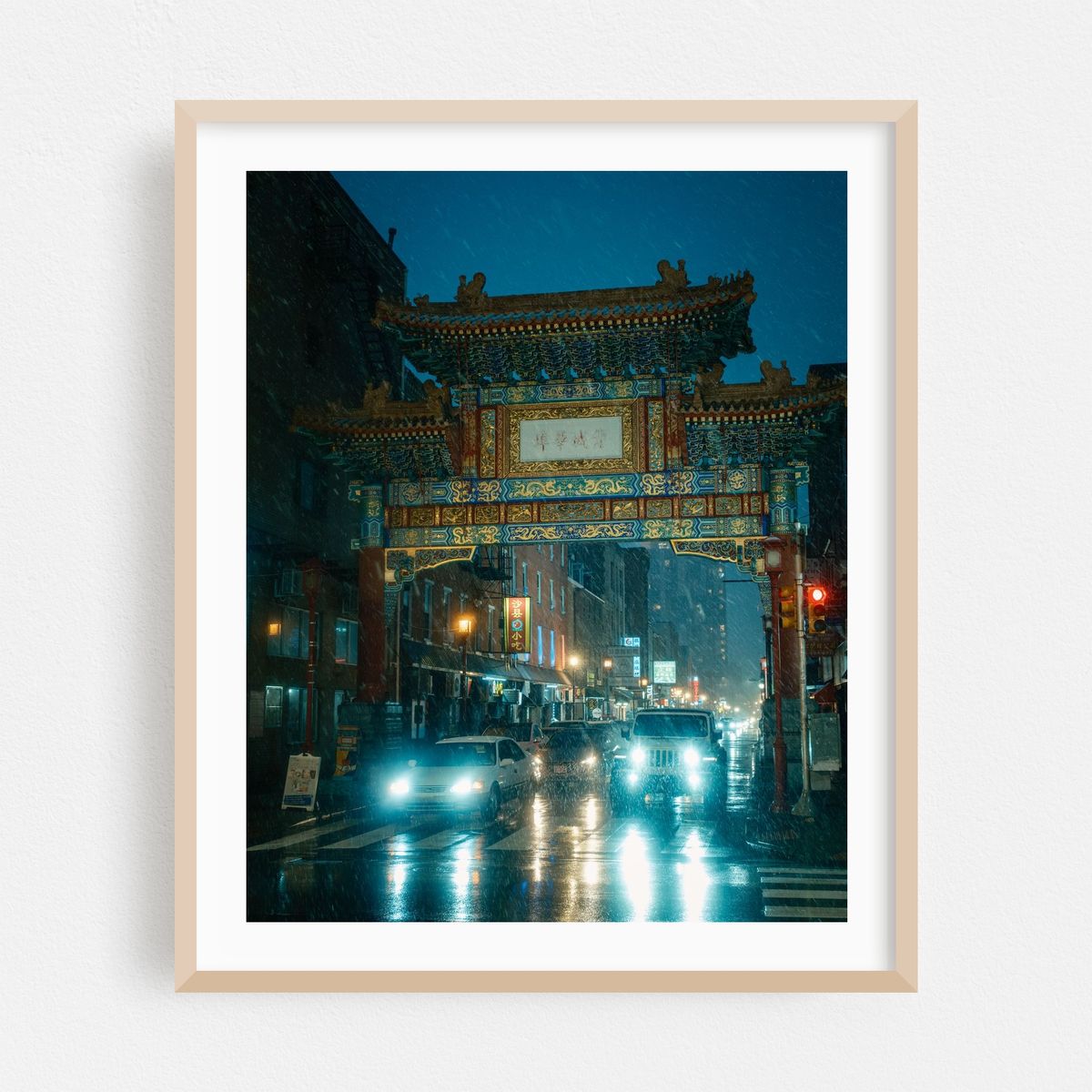 Chinatown Friendship Arch, Philadelphia – image 1 of 12