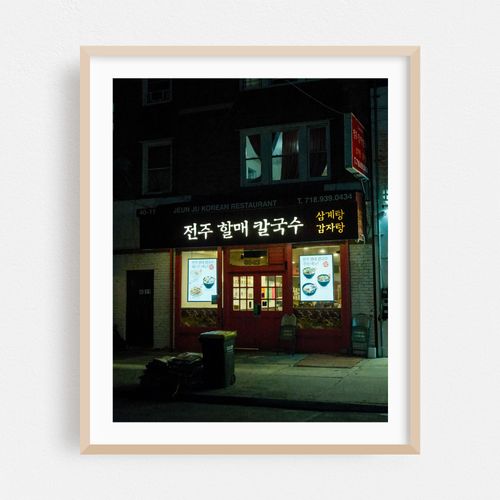 JeunJu Restaurant, Murray Hill