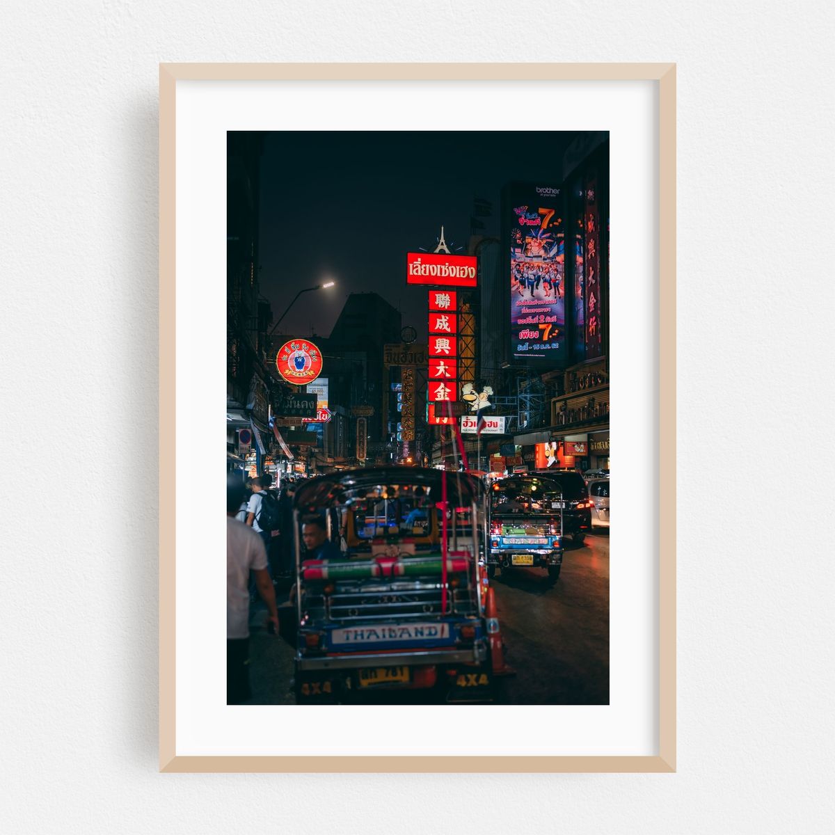 Chinatown Neon 05 – image 1 of 16