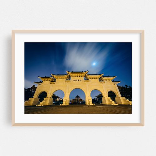 The Freedom Square Memorial Arch