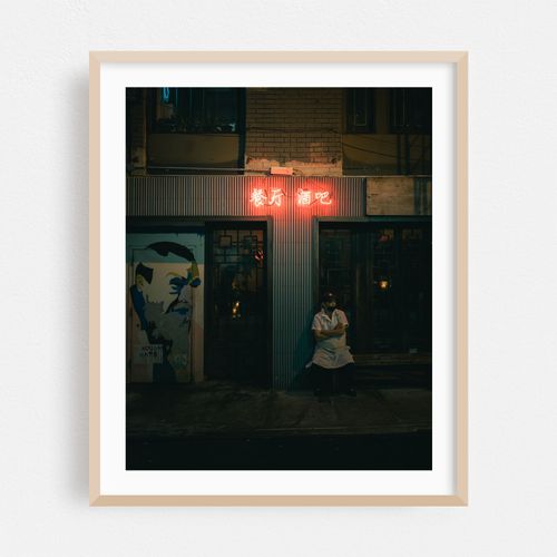 Neon on Doyers Street