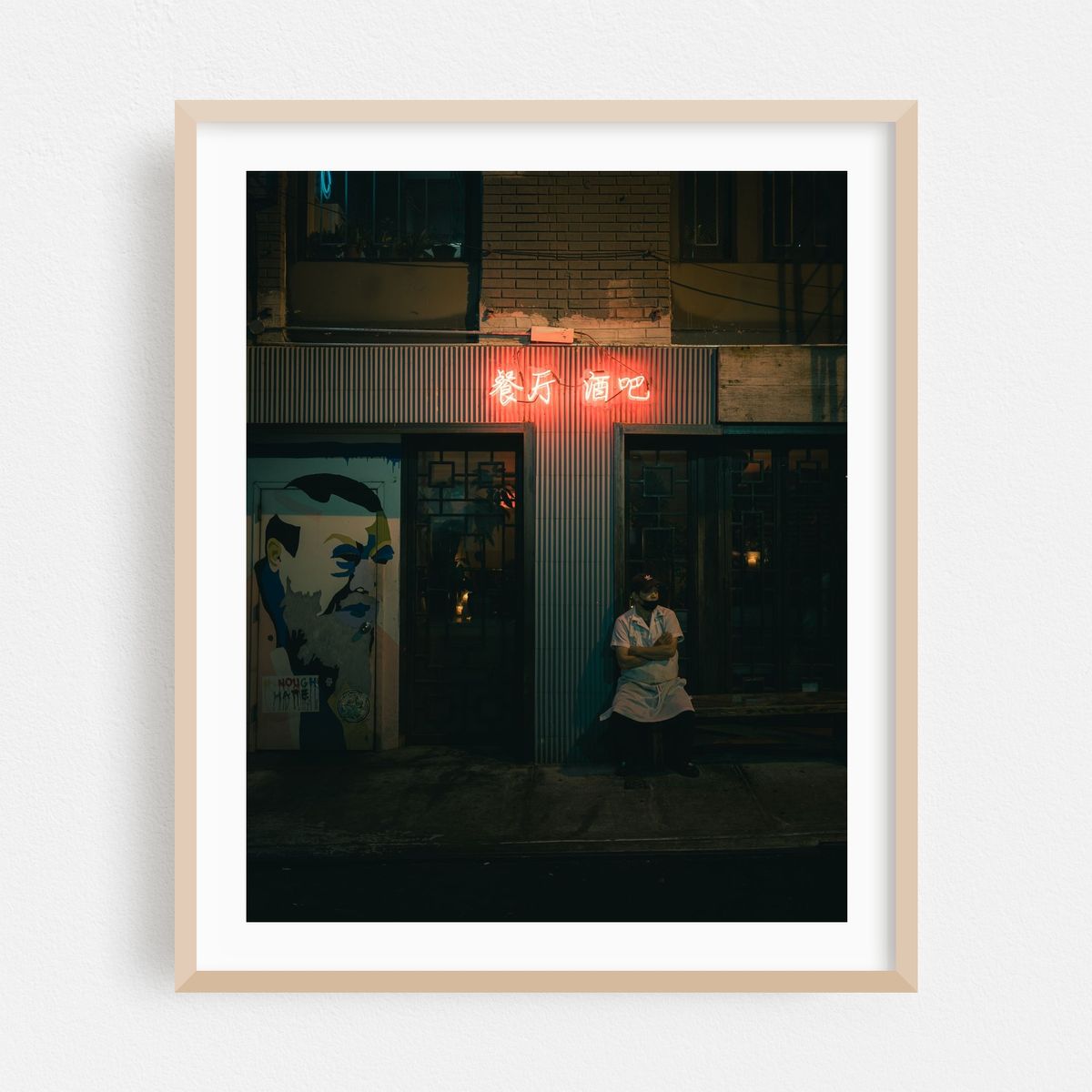 Neon on Doyers Street – image 1 of 12
