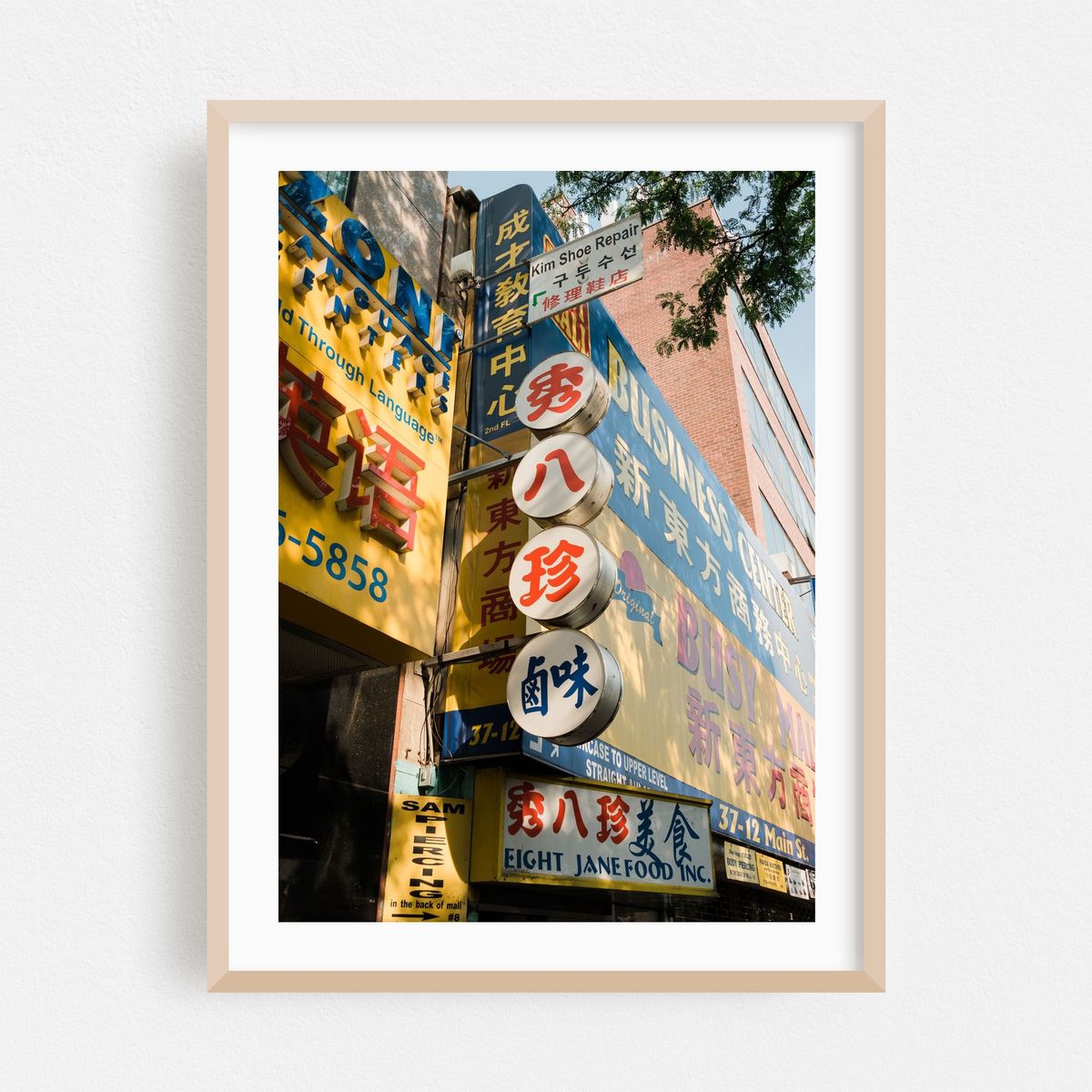 Signs, Flushing 05 – image 1 of 15