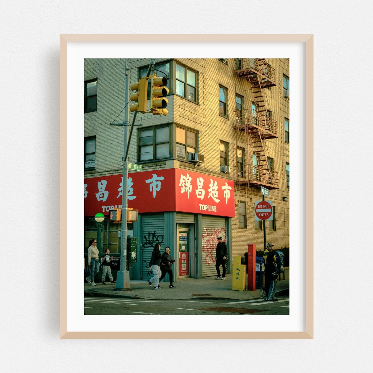 Top Line Supermarket, Queens 02 – image 1 of 12