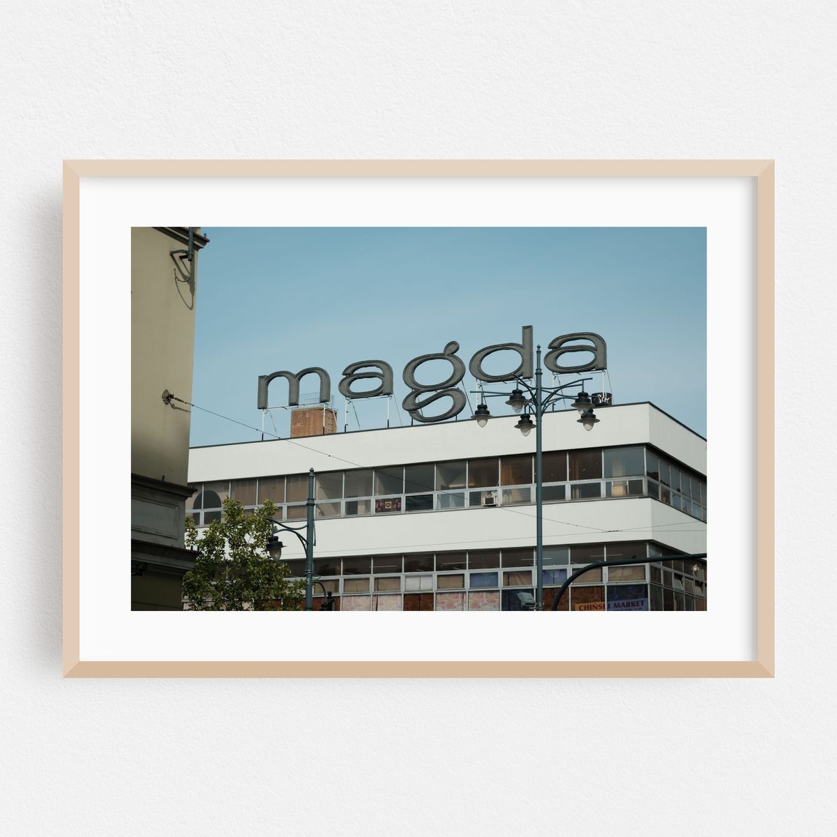 Magda, Łódź – image 1 of 6