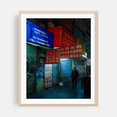 A Rainy Night in Flushing 01