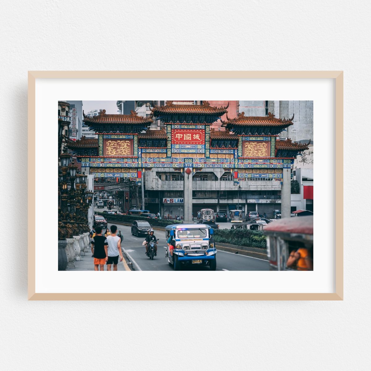 Chinatown Arch, Binondo 02 – image 1 of 6
