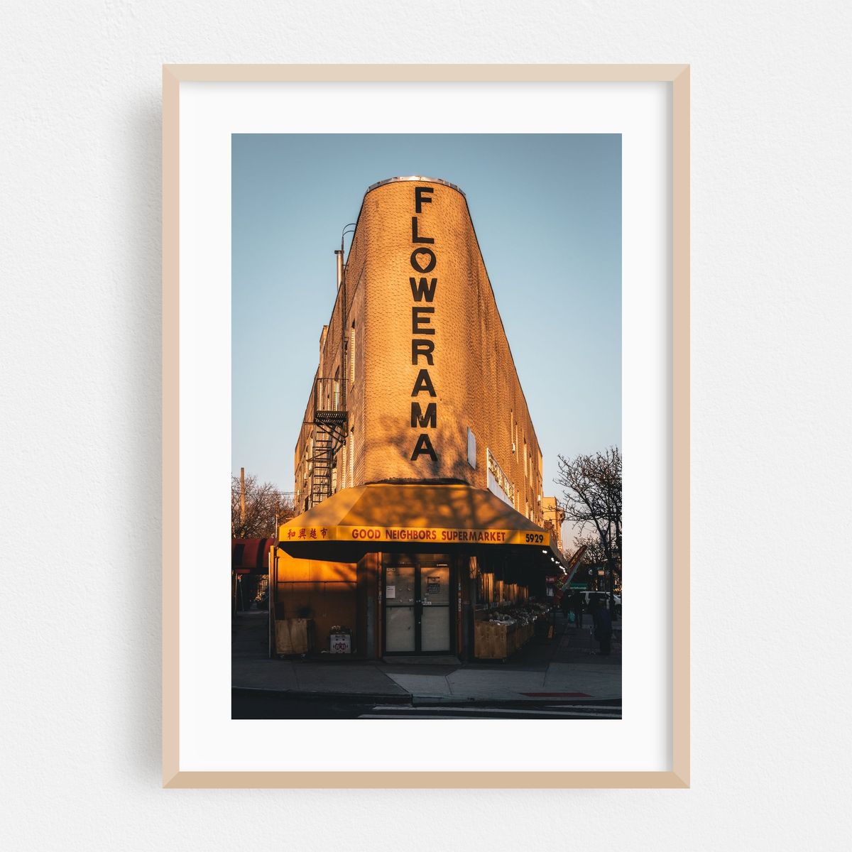 Flowerama – image 1 of 16