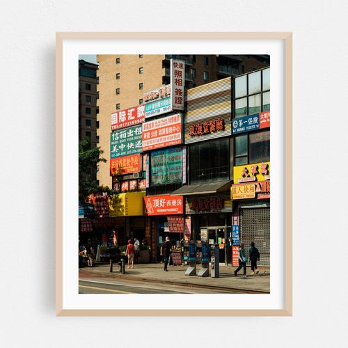 Signs, Flushing 02