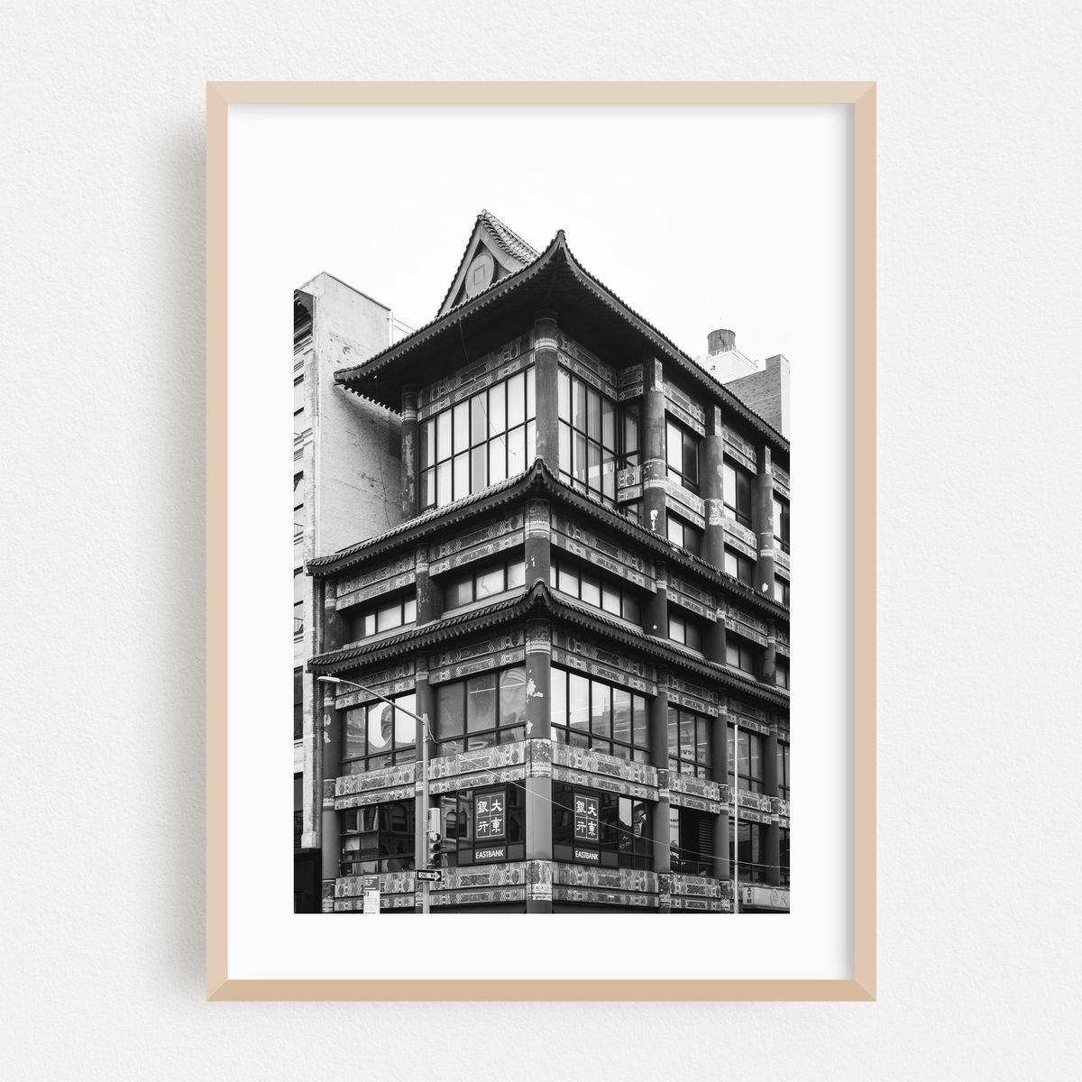 Canal & Centre B&W – image 1 of 16