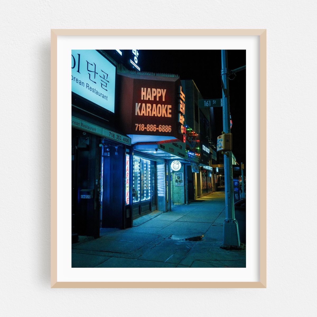Happy Karaoke, Murray Hill 01 – image 1 of 12