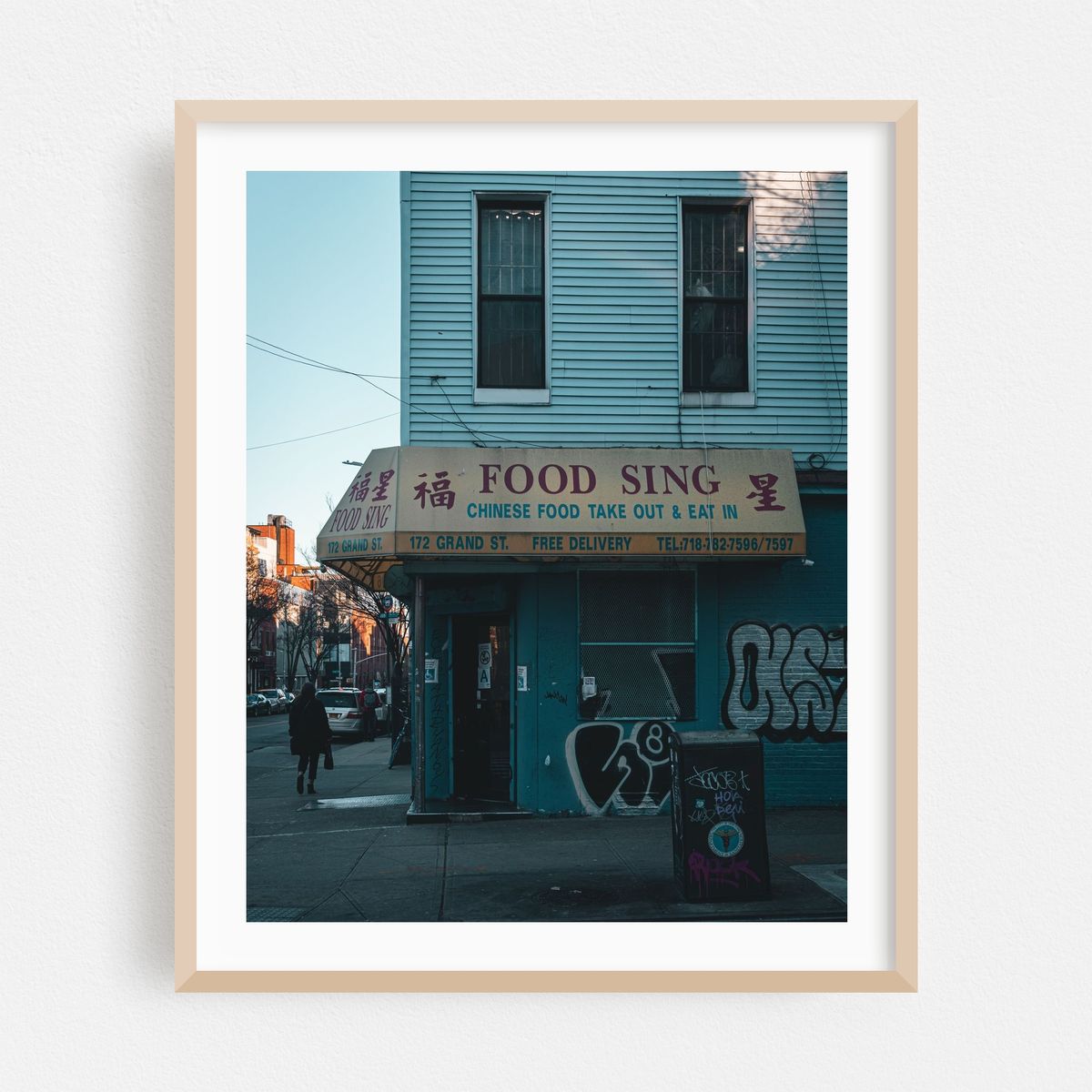 Food Sing – image 1 of 16