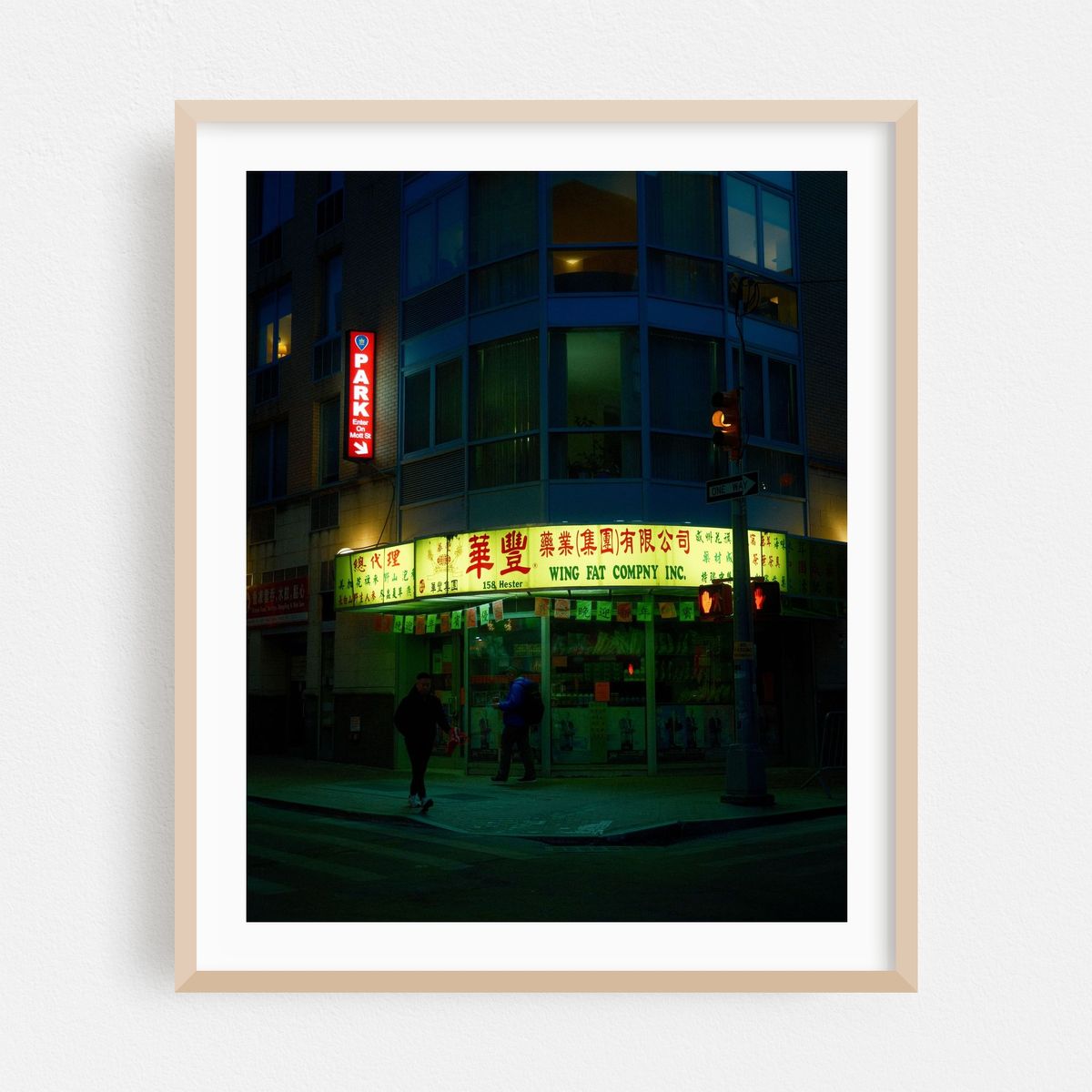 Wing Fat Company, Chinatown 02 – image 1 of 12