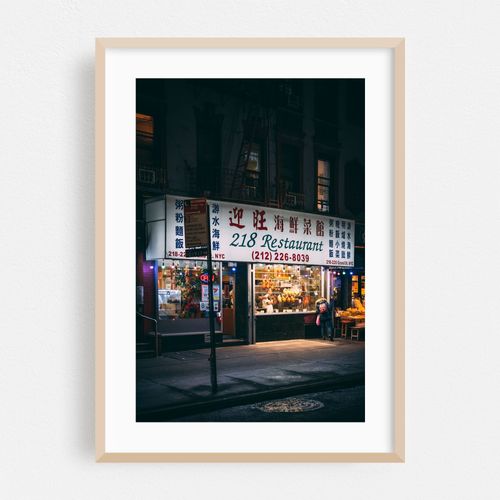 218 Restaurant
