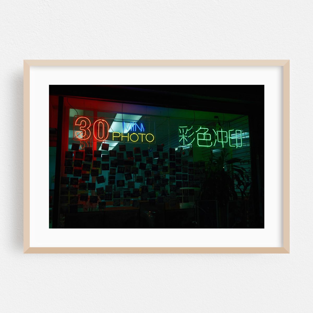 30 Minute Photo – image 1 of 6