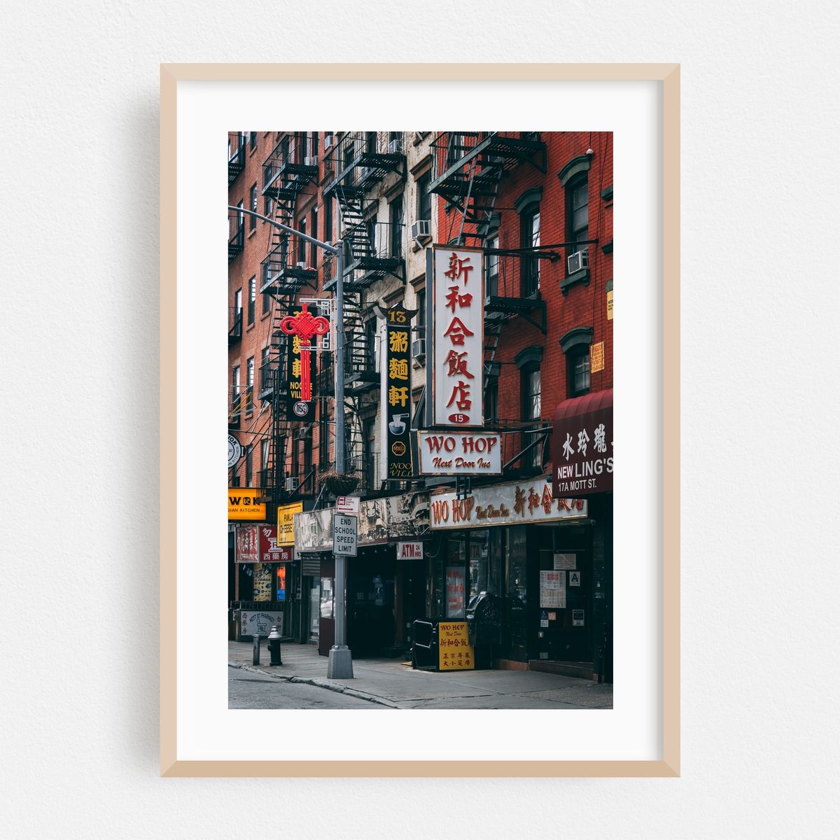 Mott Street, Chinatown 02 – image 1 of 16