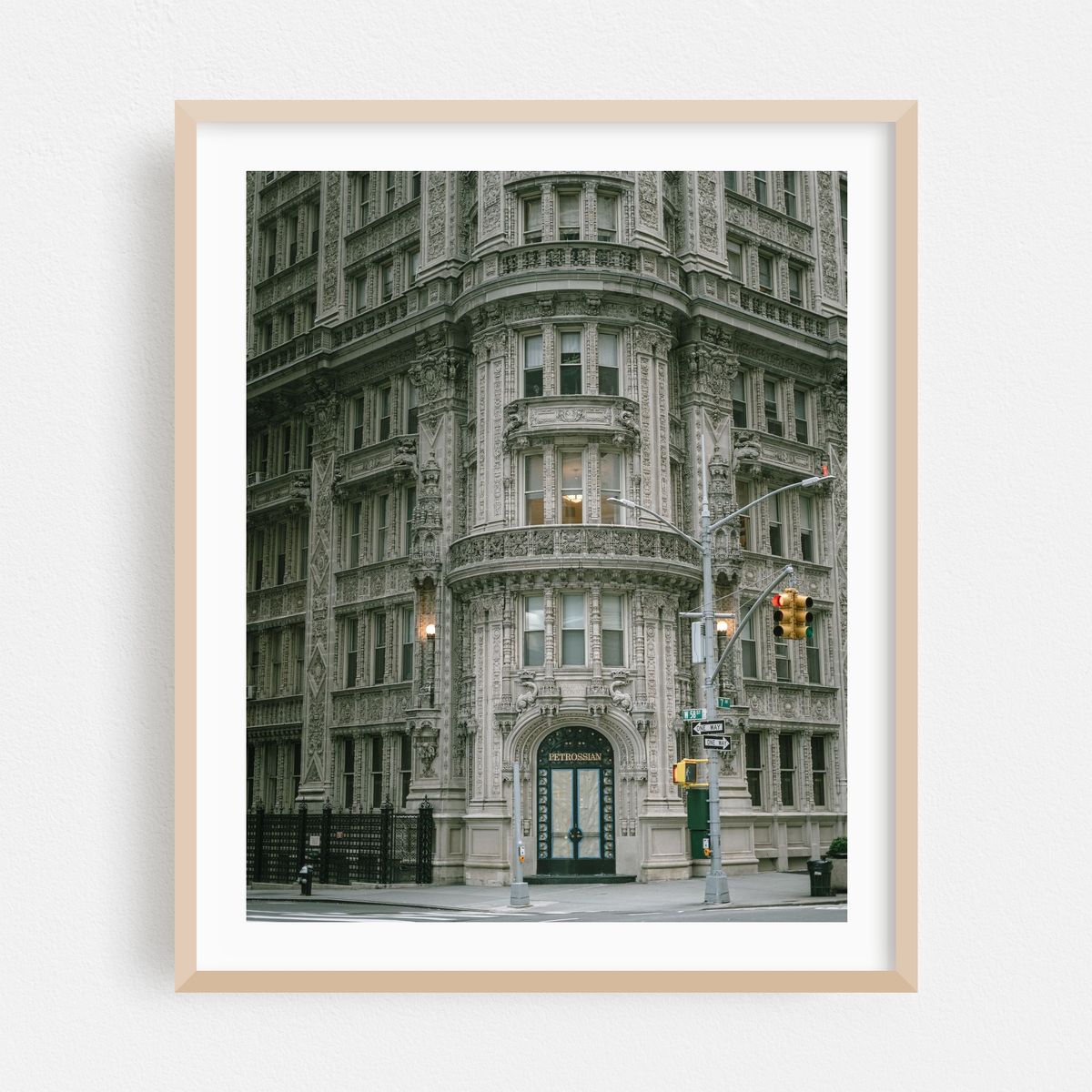 Alwyn Court – image 1 of 12
