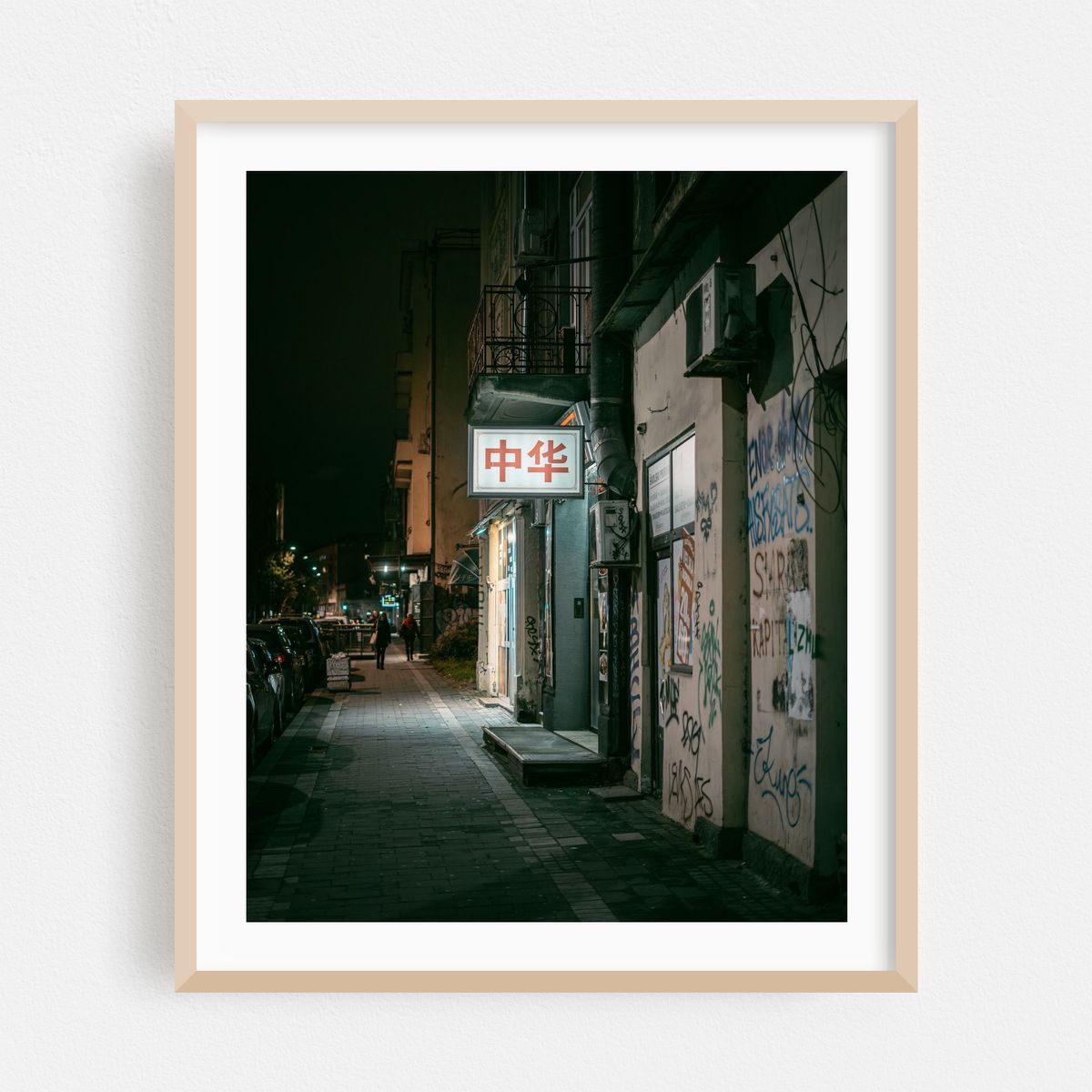 X.WANG's, Belgrade – image 1 of 12