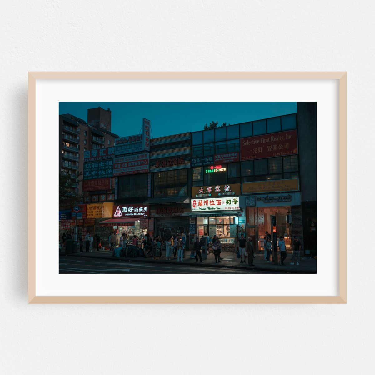 Flushing at Night 03 – image 1 of 6