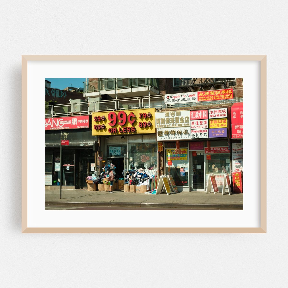 Flushing Streets 01 – image 1 of 6