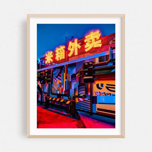The Neon Rice Box 4