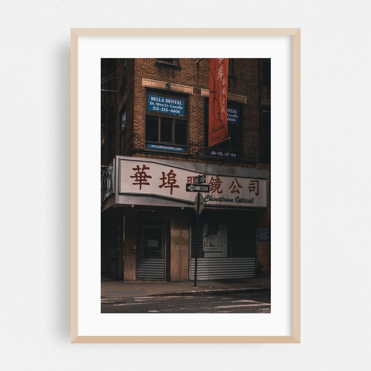 Chinatown Optical 01 – image 1 of 16