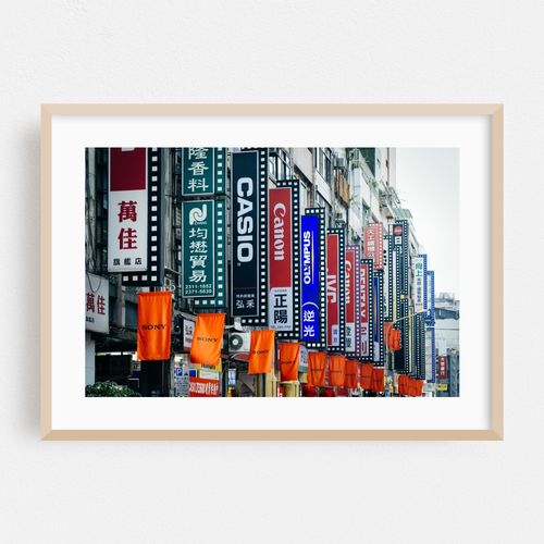 Camera Street