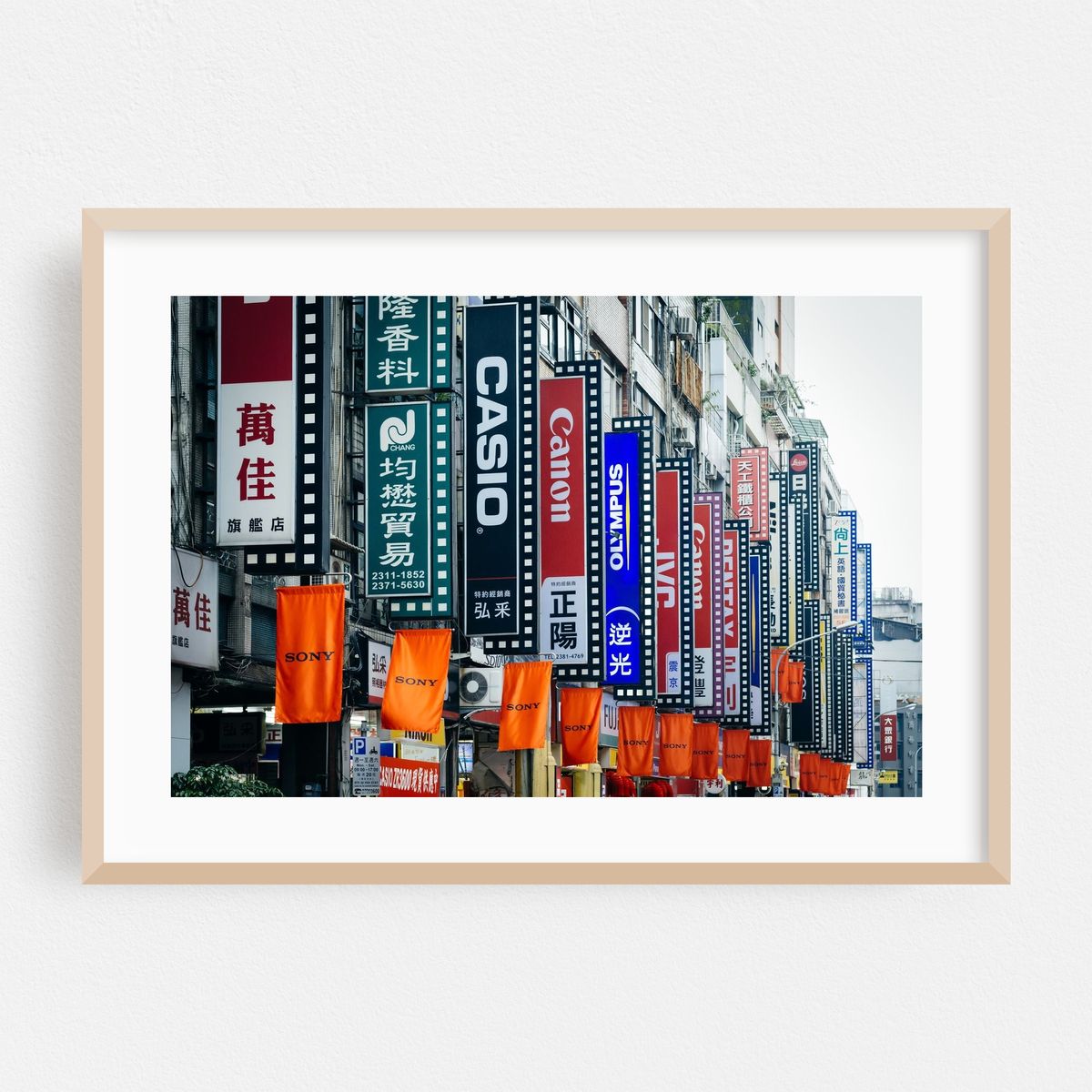 Camera Street – image 1 of 6