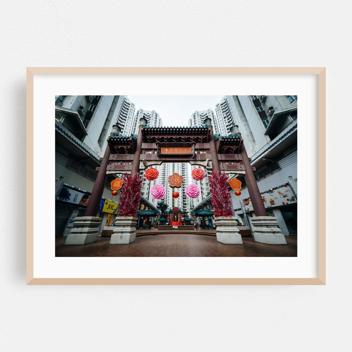 Aberdeen Square – image 1 of 6
