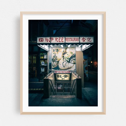 Hop Kee Restaurant, Chinatown