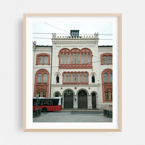 Captain Misa's Edifice, Belgrade
