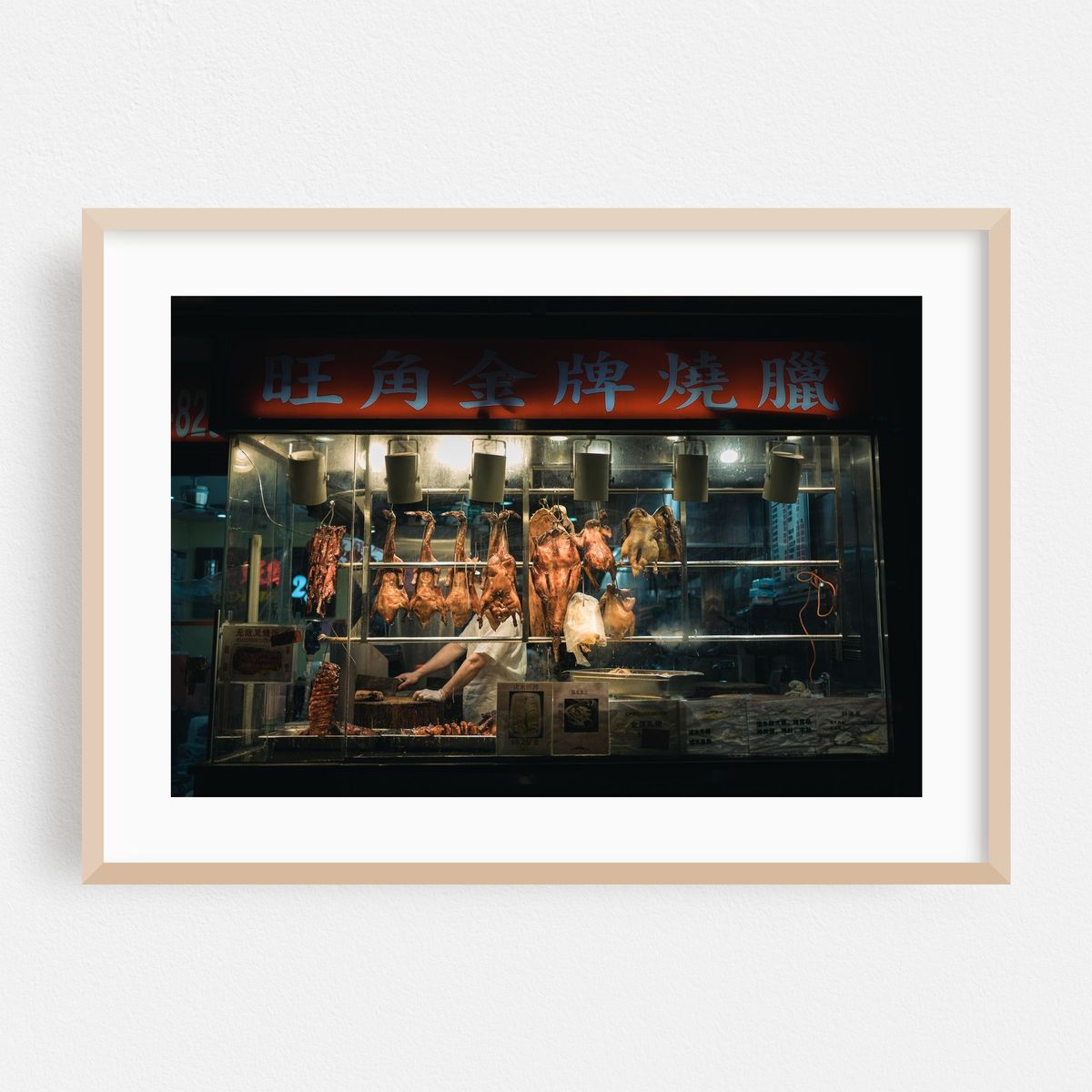 Meats in Sunset Park – image 1 of 6