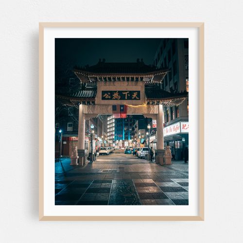 Chinatown Gate, Boston