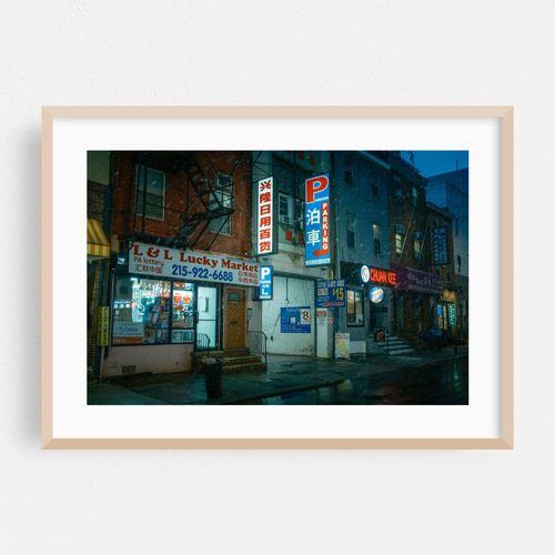 Race Street in Chinatown, Philadelphia