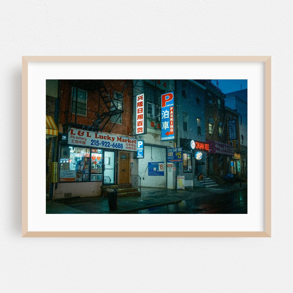Race Street in Chinatown, Philadelphia – image 1 of 6