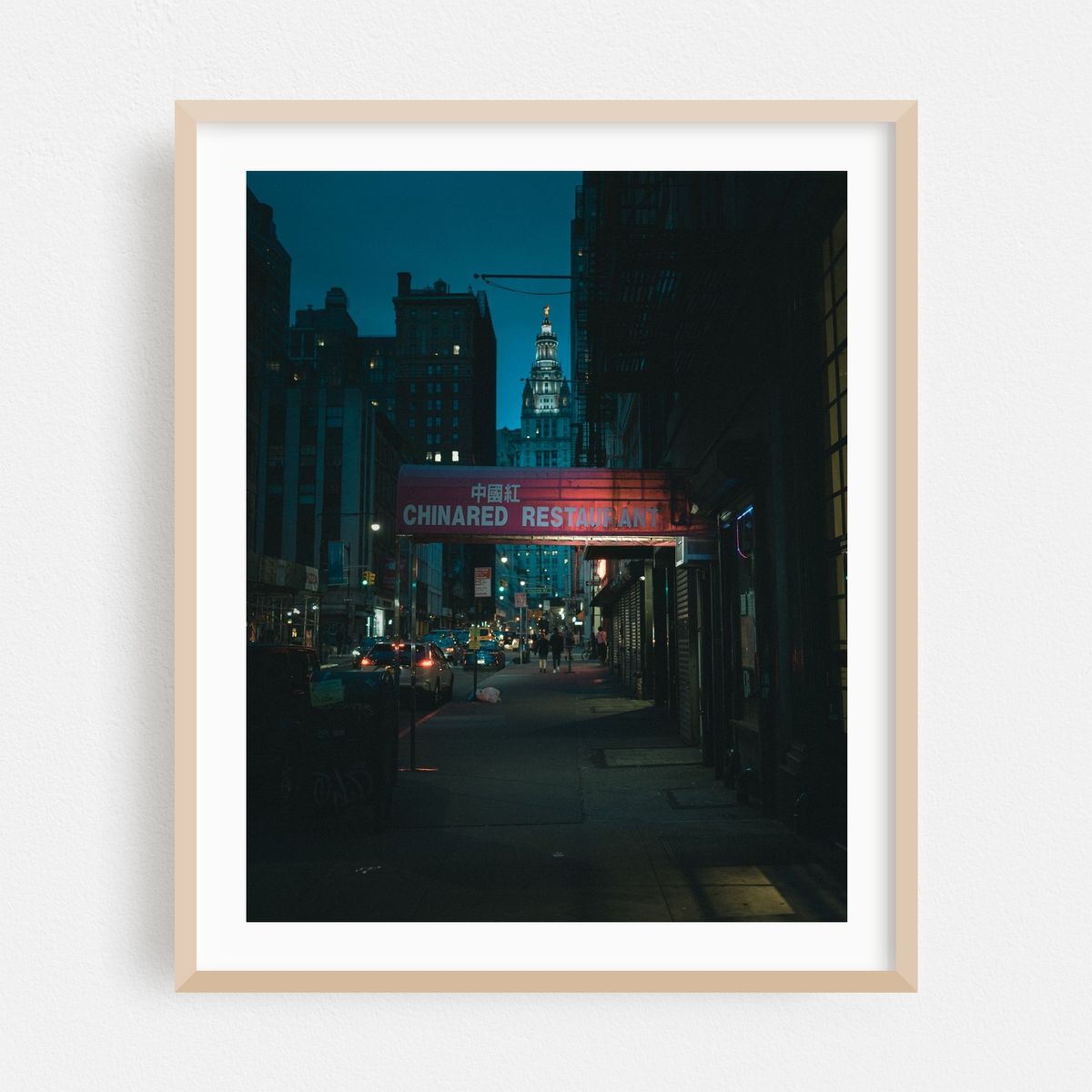 China Red Gourmet, Tribeca – image 1 of 12