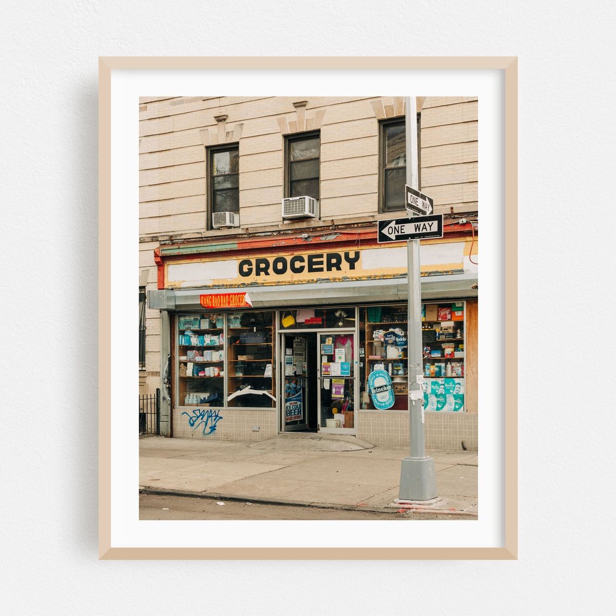 Grocery, Bushwick 01 – image 1 of 12