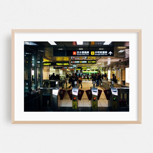 Dongmen MRT Station