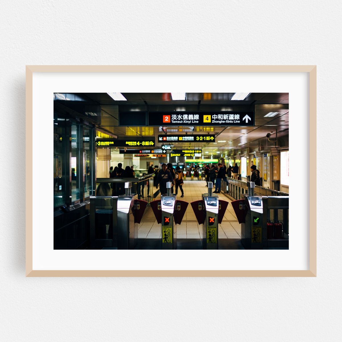 Dongmen MRT Station – image 1 of 6