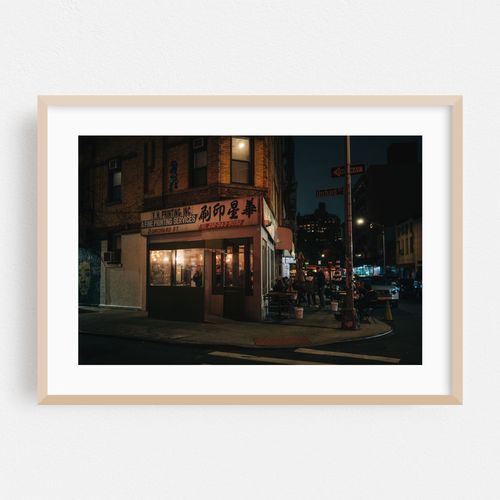 Kiki's, LES 02