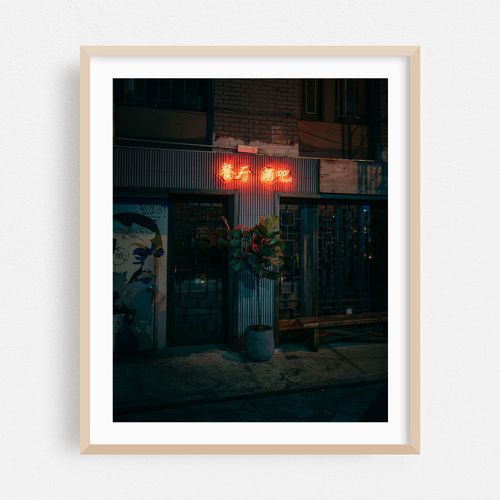 Doyers Street Neon